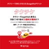 タクシーで来たらもらえるageHaチケット「タクチケ」START!!