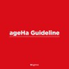 ageHa Guideline -アゲハガイドライン-