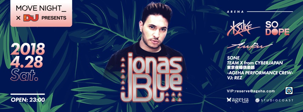 Move Night Dj Mag Presents Jonas Blueageha