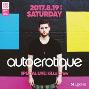 【Announcement!! 8.19 Sat. AutoErotique】