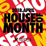 【2018.APRIL HOUSE OF MONTH】