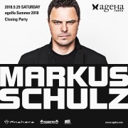 【ANNOUNCEMENT!! 9.29 Sat. Markus Schulz来日決定!】