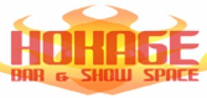 HOKAGE-火影- ホカゲ