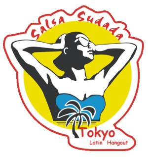 Salsa Sudada 