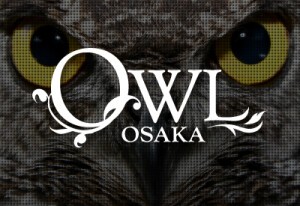 OWL アウル