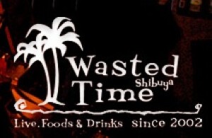 Wasted Time ウエーステッド タイム