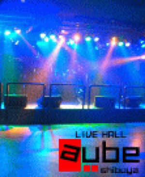 aube shibuya オーブ シブヤ