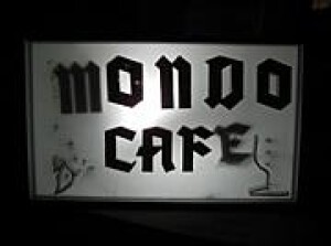 mondocafe モンドカフェ