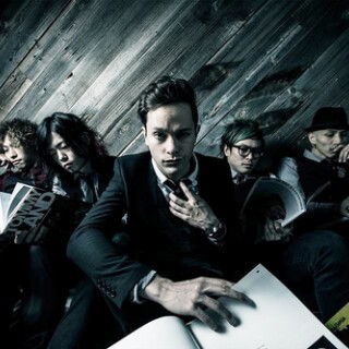 iflyer: coldrain - band