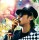 りんご音楽祭２０１２春