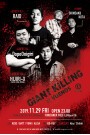 GIANT KILLING