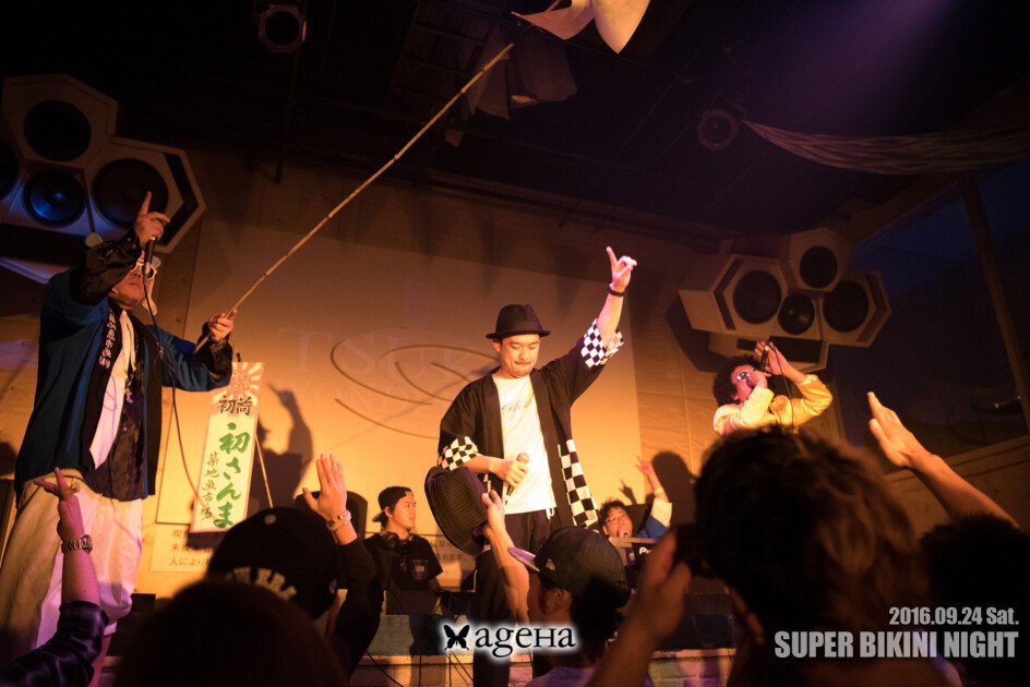 Iflyer Super Bikini Night Ageha