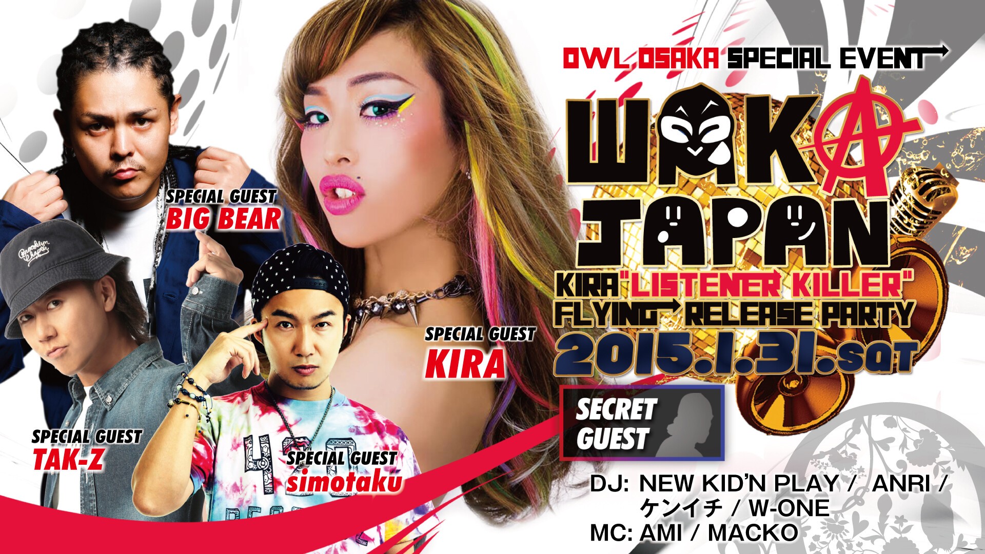 iFLYER: 【 WAKA JAPAN KIRA 】 @ OWL