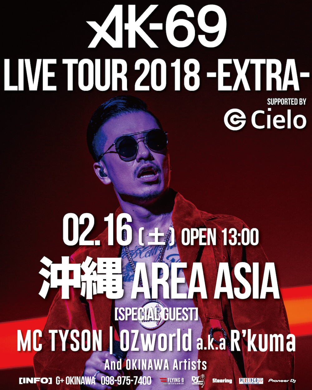AK-69 LIVE TOUR 2018【非売品】