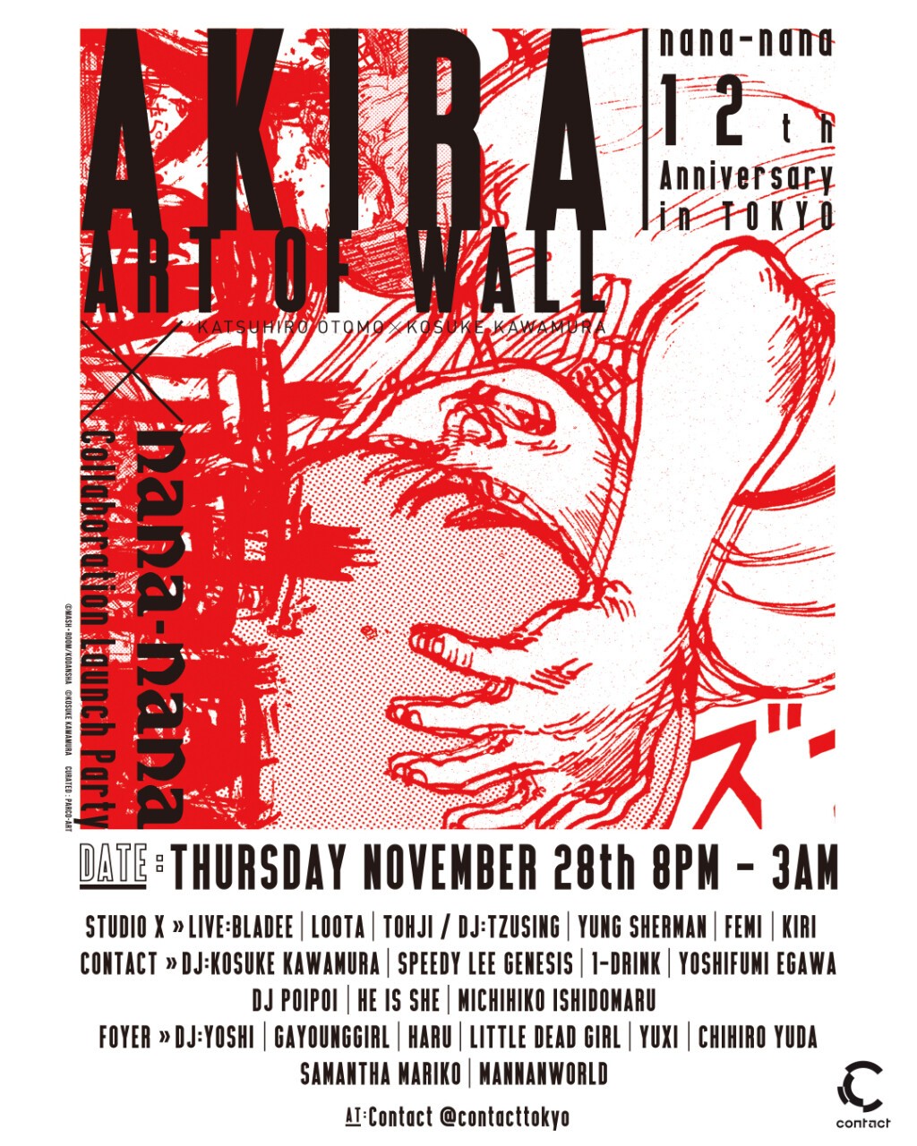 iFLYER: AKIRA Art of Wall x nana-nana Collaboration Launch Party