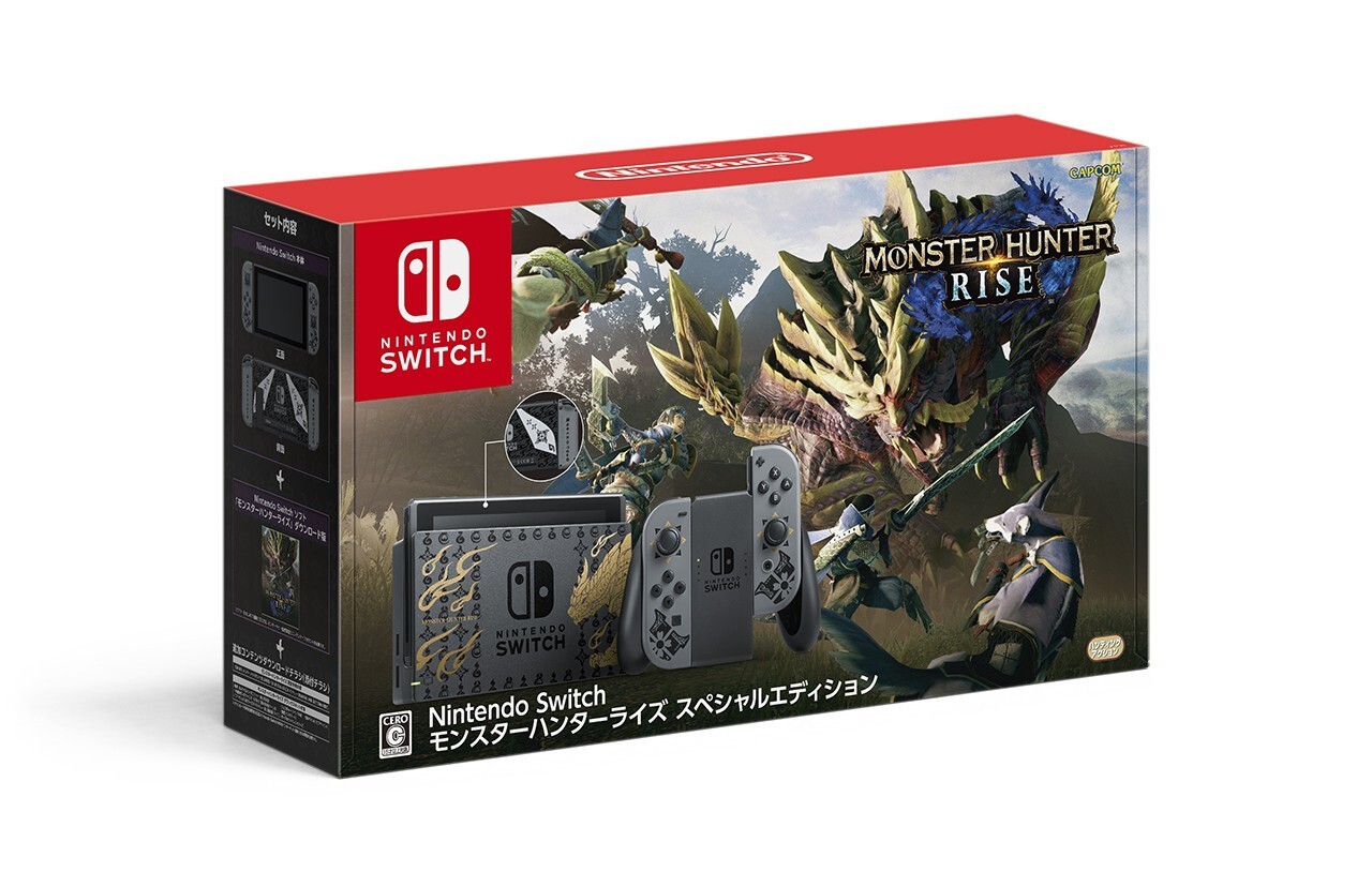 iFLYER: 完売必至！【任天堂Switch】本体ラインナップに『Nintendo