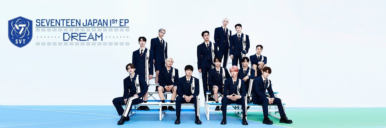 iFLYER: 韓国の13人組男性アイドルグループ SEVENTEEN（セブンティーン