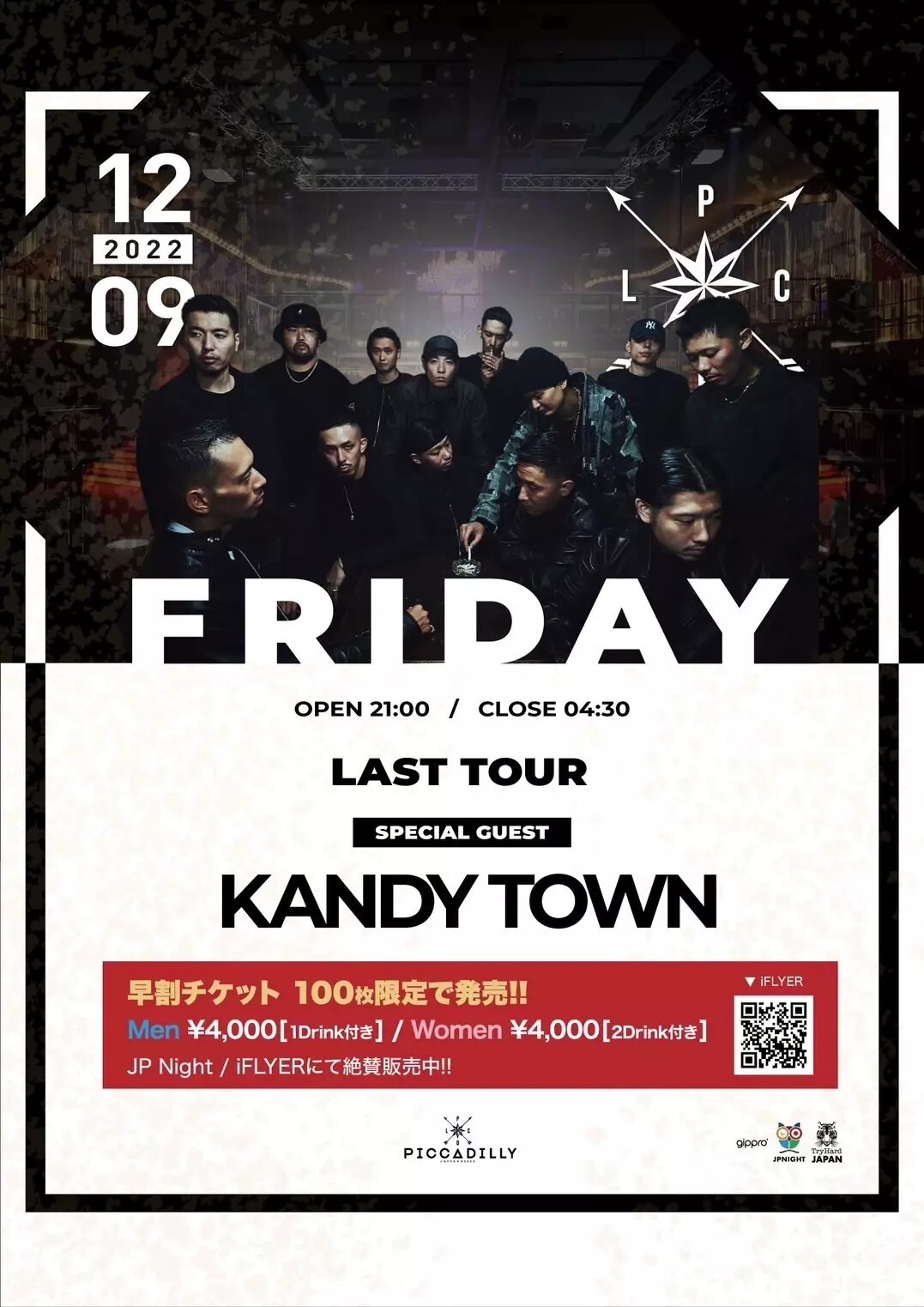 KANDY TOWN LAST TOUR at CLUB PICCADILLY UMEDA OSAKA