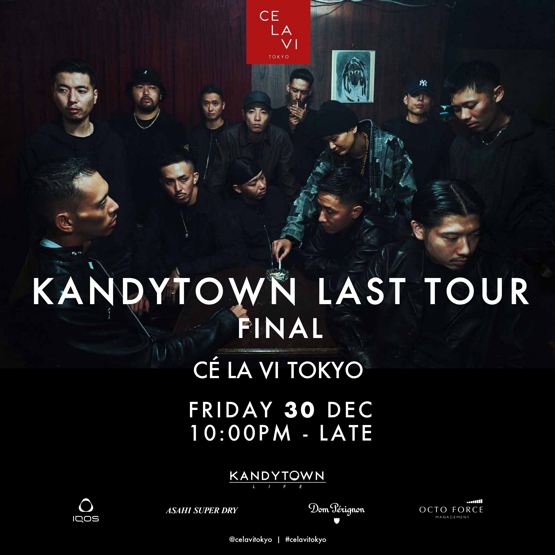 iFLYER: KANDYTOWN, Tokyo's leading HIPHOP crew scheduled to 
