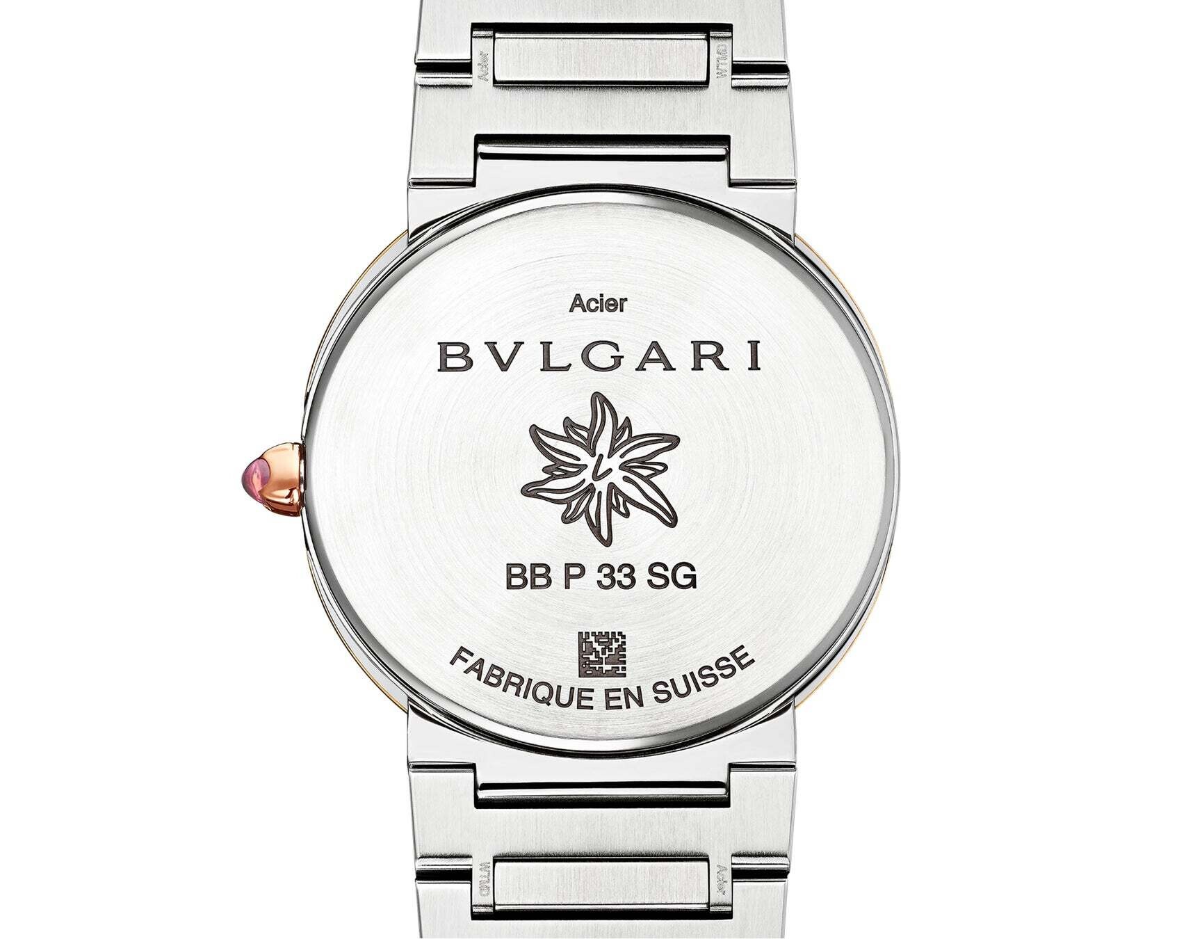 iFLYER: 高級宝飾品ブランド BVLGARI (ブルガリ) とBLACKPINK