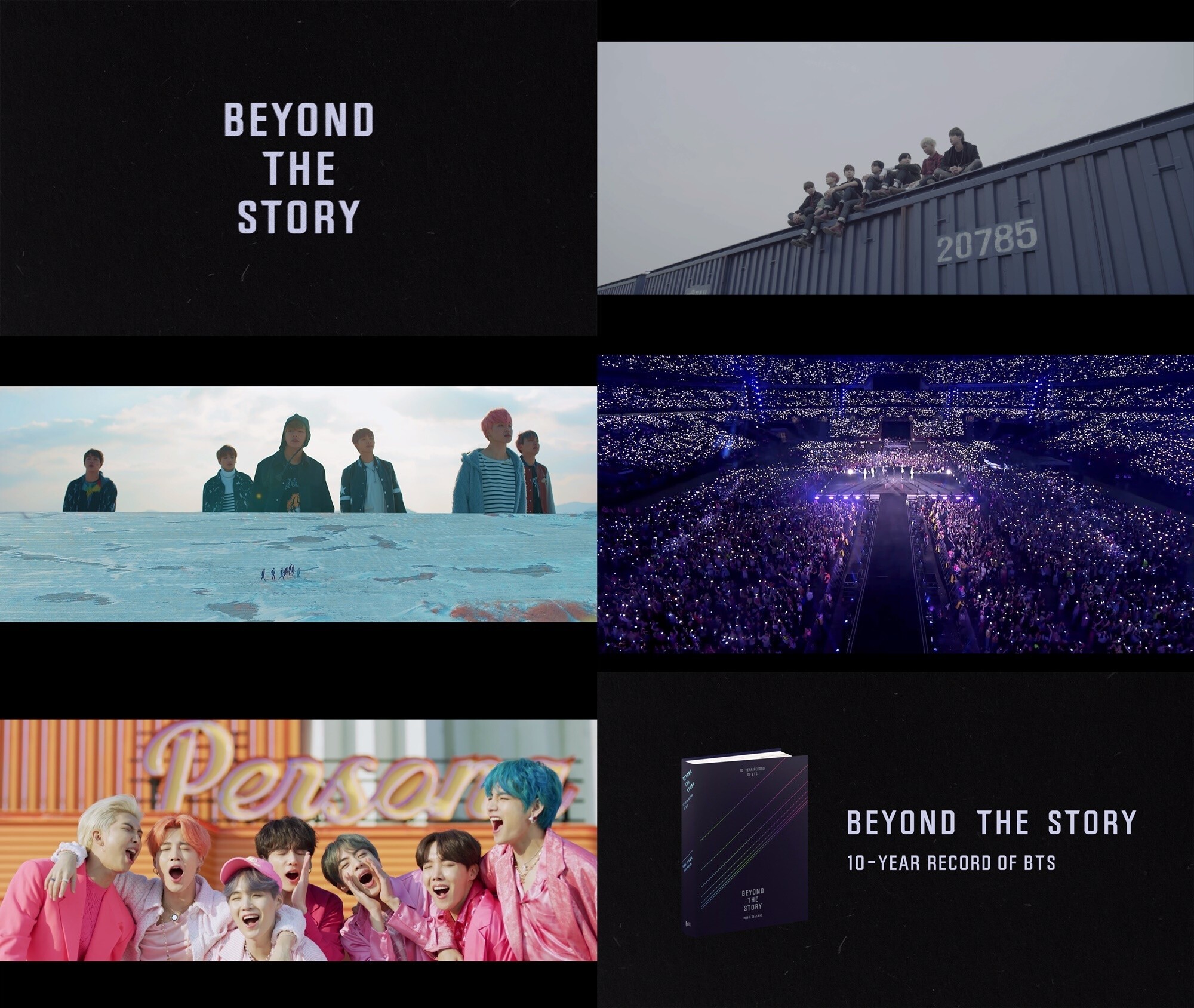 iFLYER: 【BTS】デビュー10周年記念書籍「BEYOND THE STORY：10 - YEAR