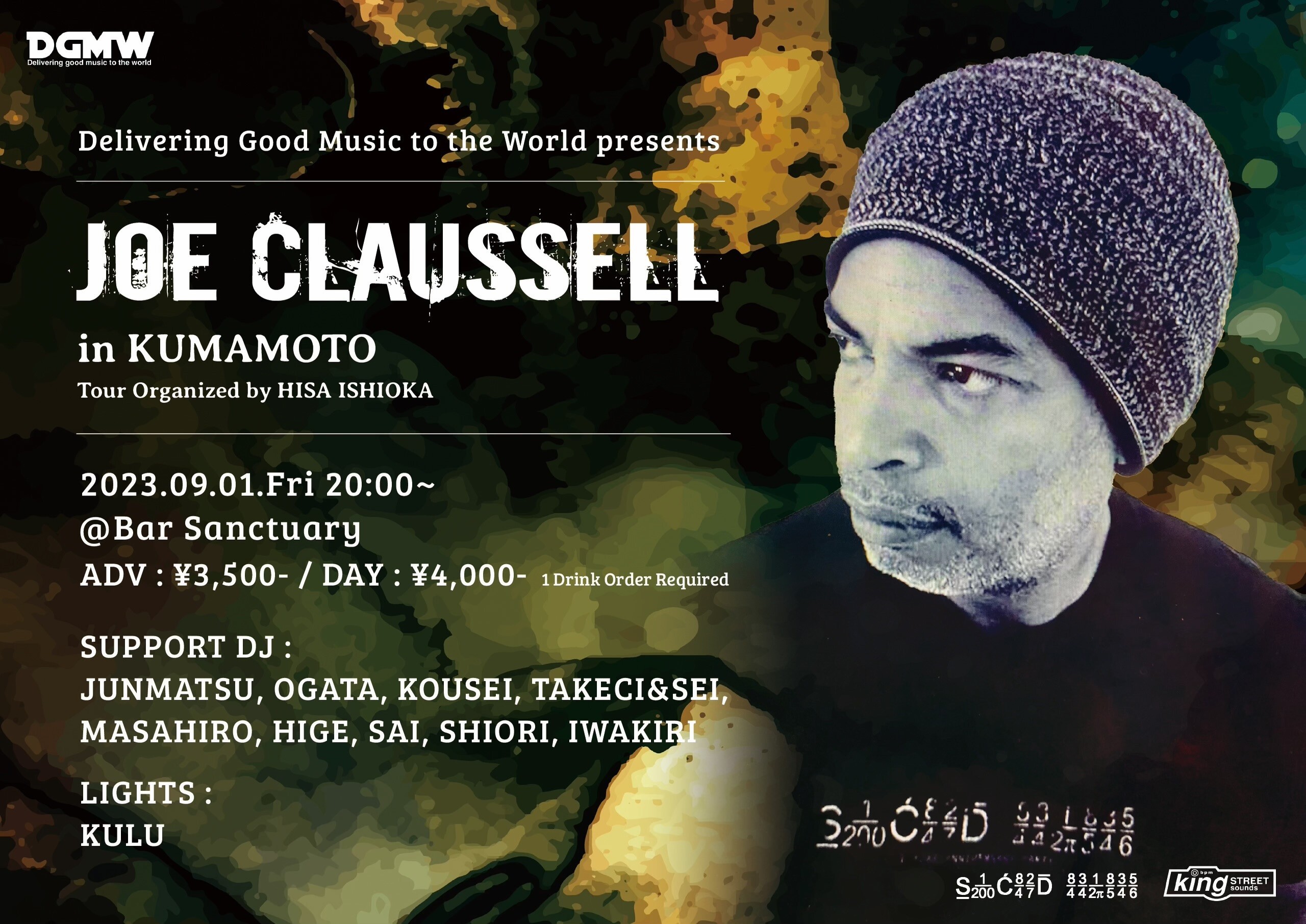 iFLYER: JOE CLAUSSELL in KUMAMOTO @ Bar Sanctuary, 熊本県
