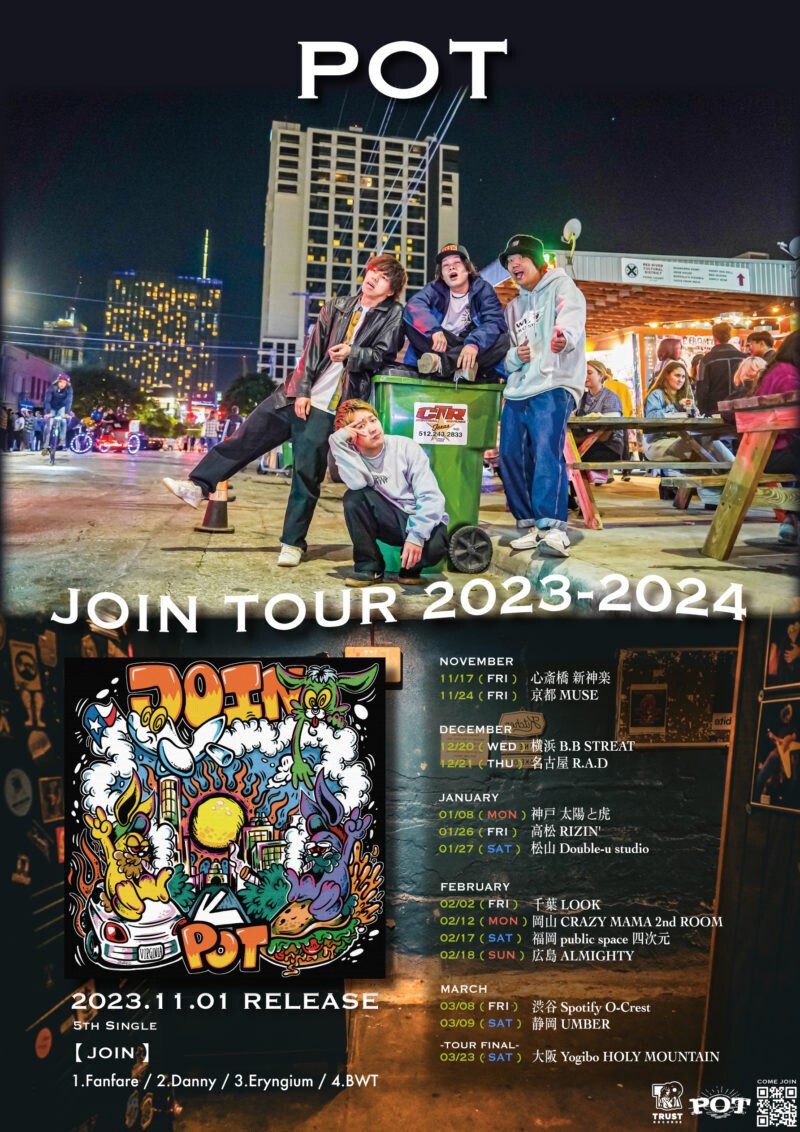 JOIN TOUR 2023-2024