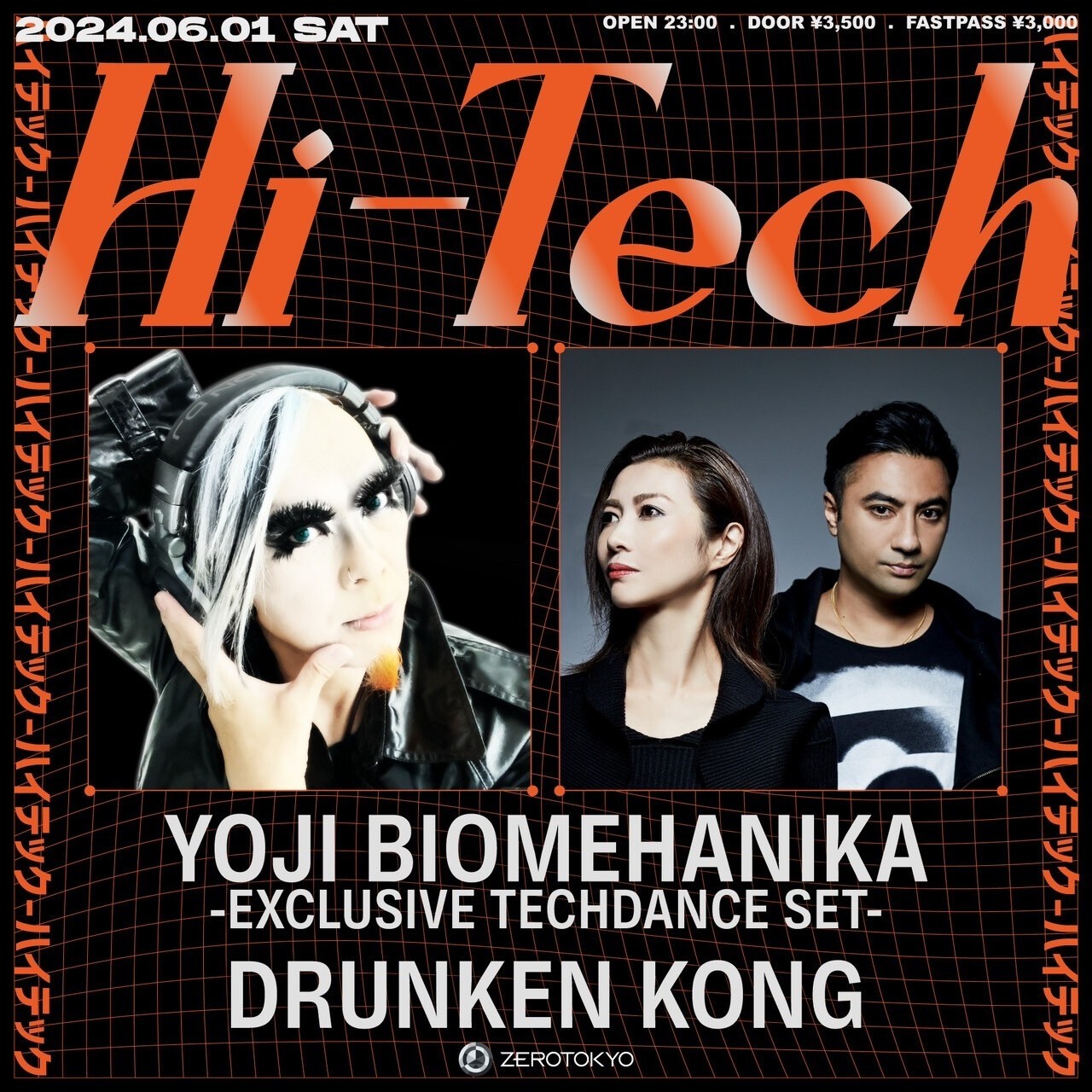 iFLYER: 新宿ZEROTOKYO「Hi-Tech」6/1にレジェンドYOJI BIOMEHANIKA 