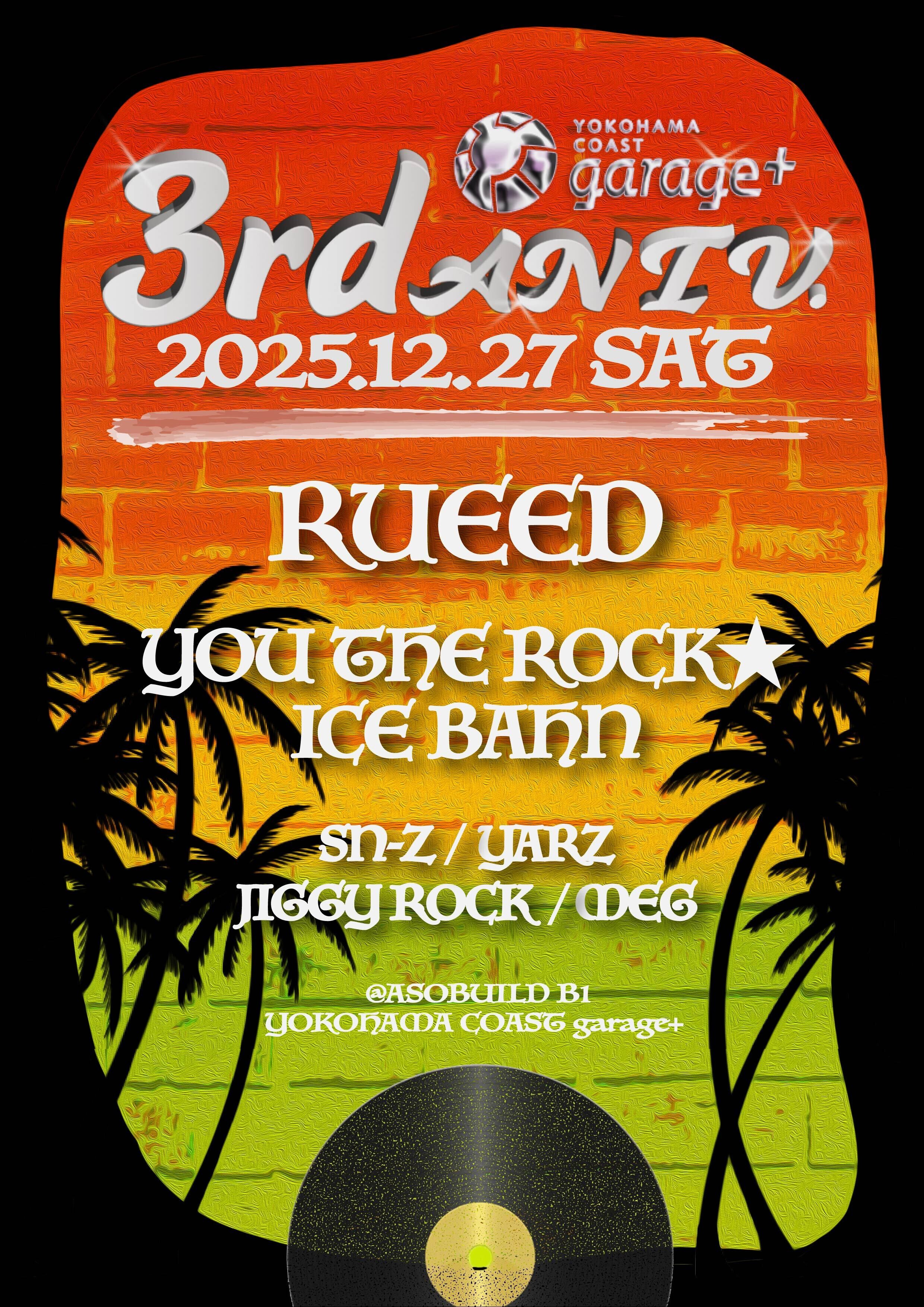 iFLYER: YOKOHAMA COAST garage+ 3rdAniverssary @ YOKOHAMA COAST