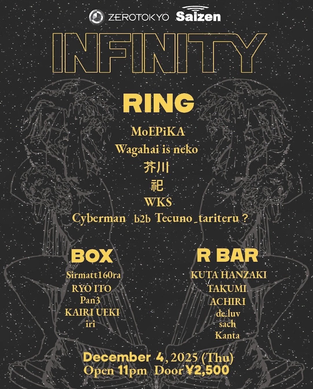 iFLYER: INFINITY @ ZEROTOKYO, 東京都 / アーティスト