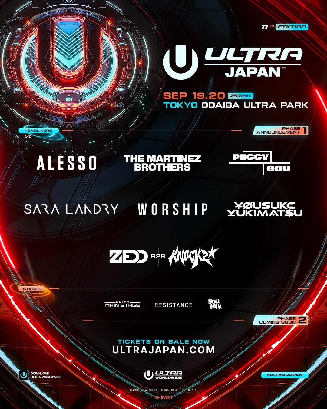 iFLYER: 【チケット絶賛販売中】『ULTRA JAPAN 2026』、Zedd B2B