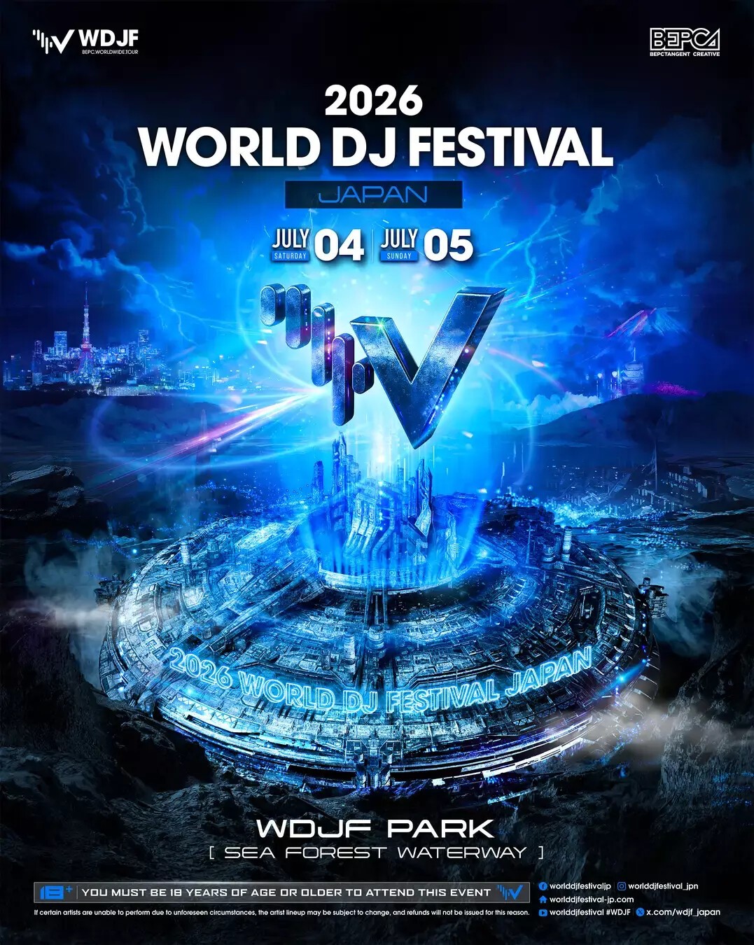 iFLYER: 【チケット絶賛販売中】7月4日 (土)、5日(日) 開催『WDJF