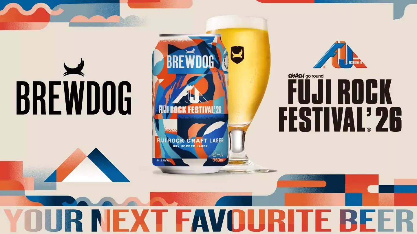 iFLYER: 「BREWDOG」と「FUJI ROCK FESTIVAL'26」の公式コラボビール