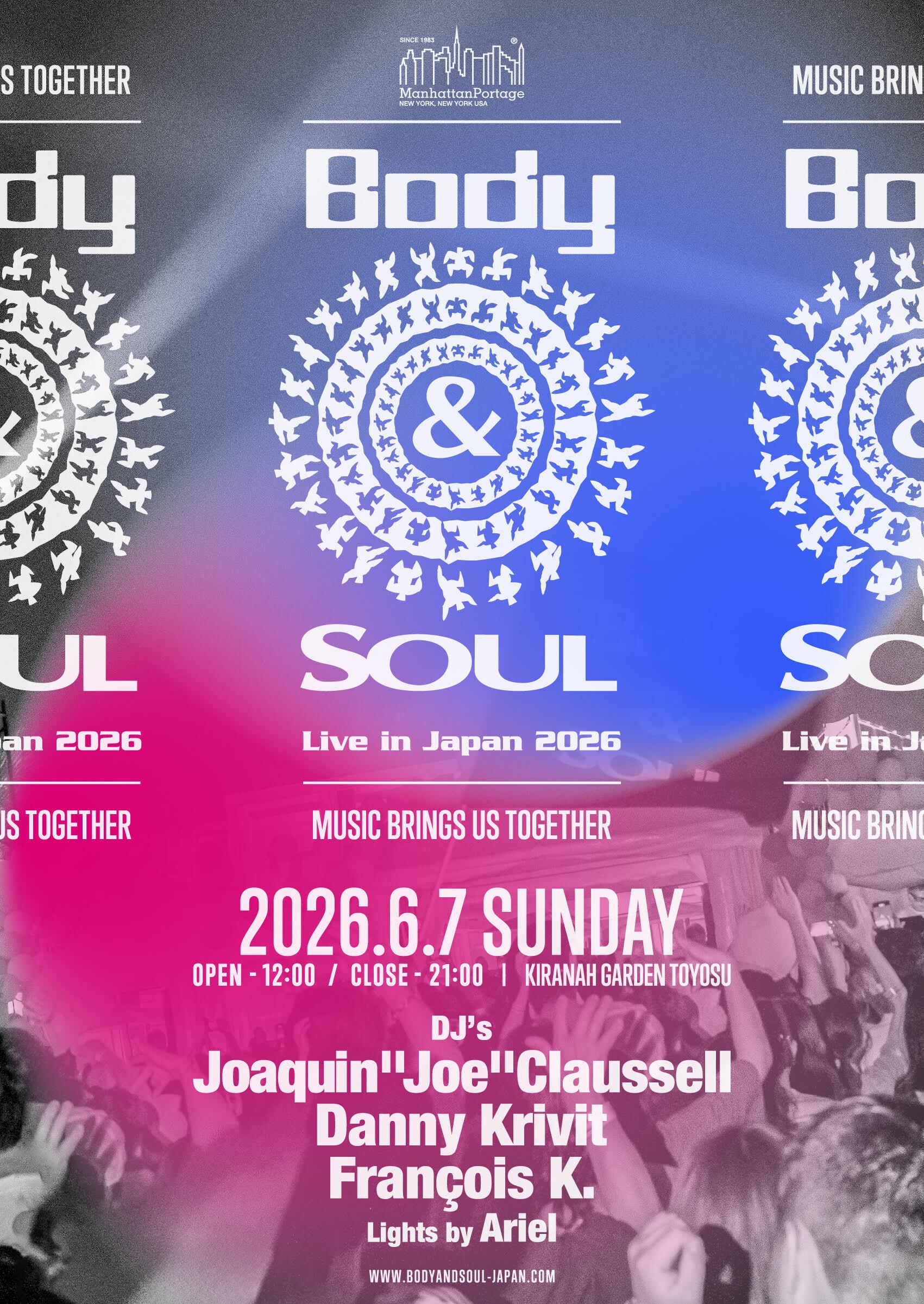 iFLYER: 6月7日 (日) 東京・キラナガーデン豊洲にて開催の「Body＆SOUL
