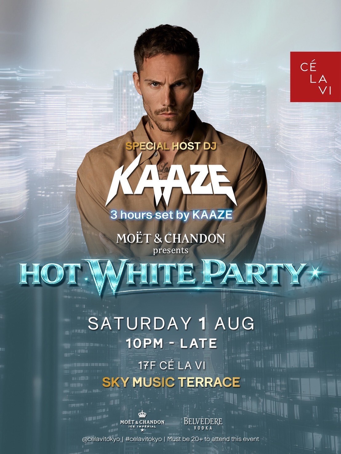 iFLYER: 渋谷の街が白に染まる！「HOT WHITE PARTY」が8月1日 (土