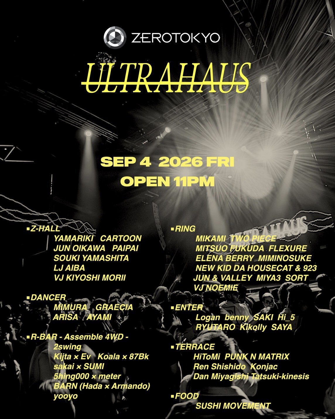 ULTRAHAUS（ウルトラハウス）