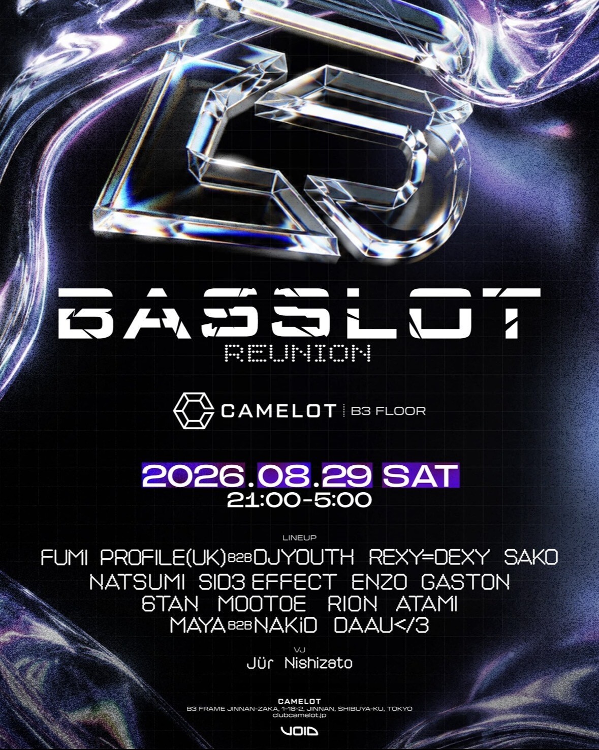 BASSLOT -REUNION-