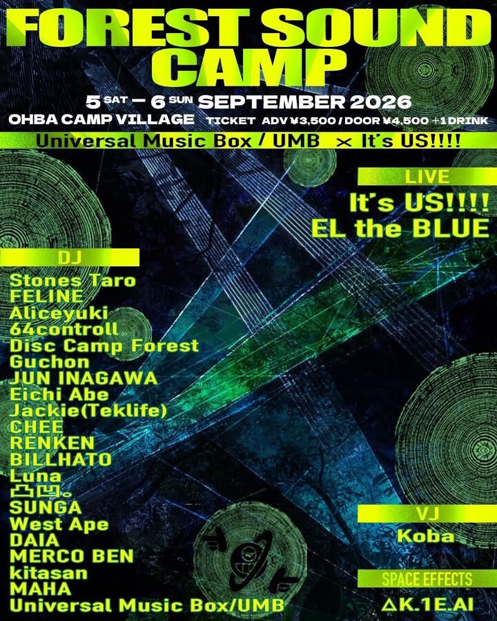 FOREST SOUND CAMP 2026