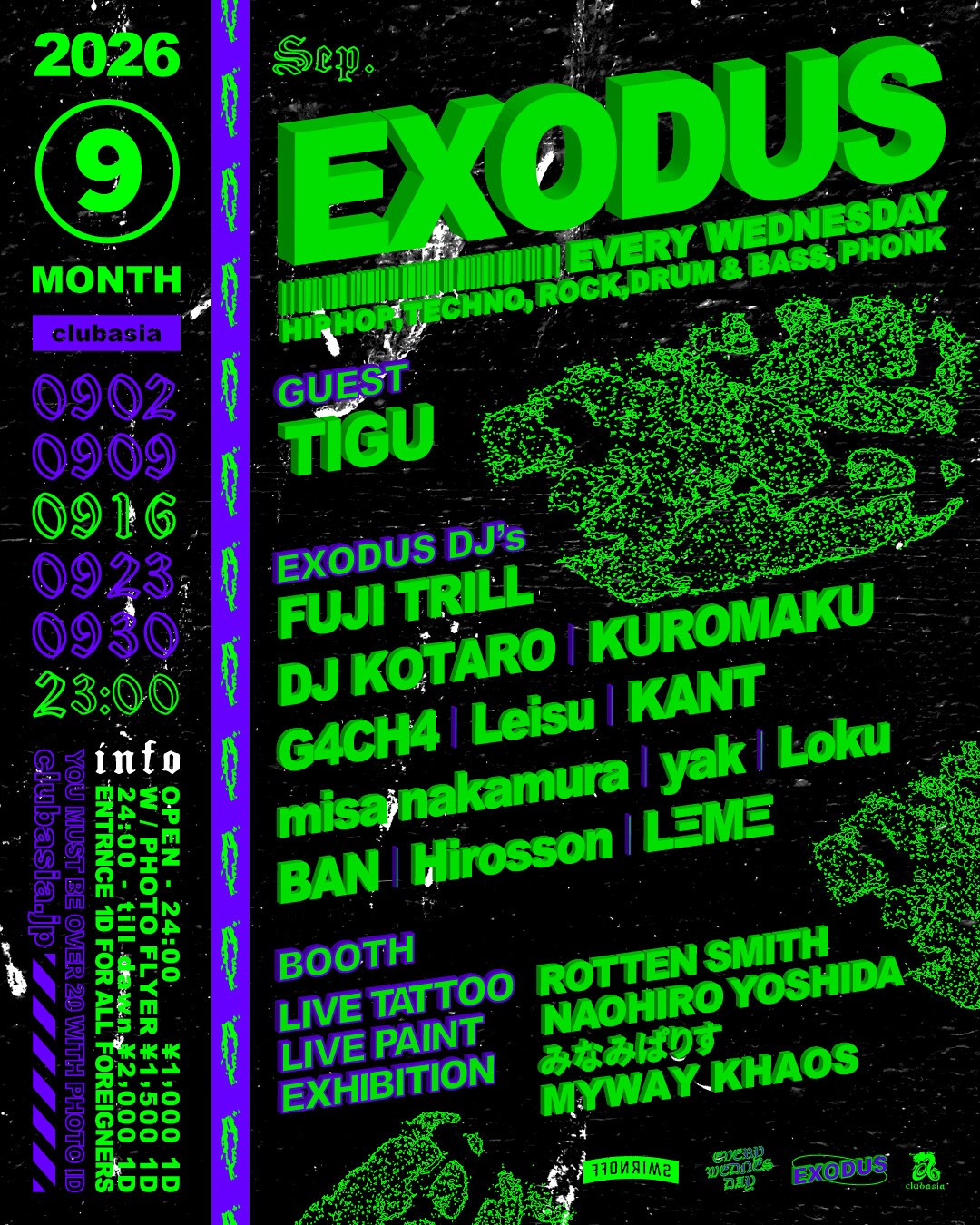 EXODUS vol. 250