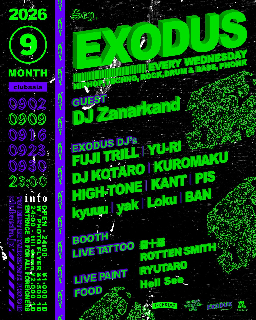 EXODUS vol. 249