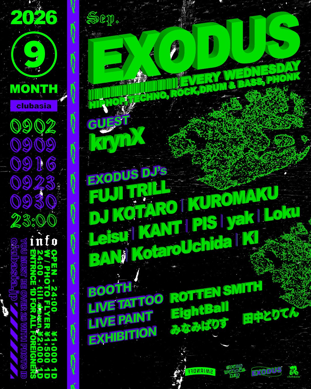 EXODUS vol. 248