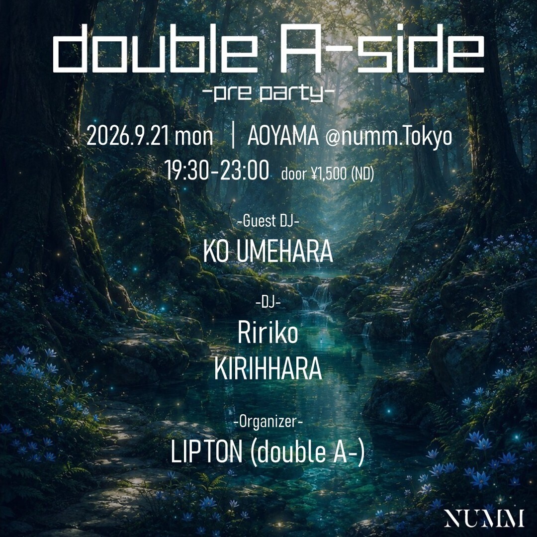 double A-side -プレパーティー-