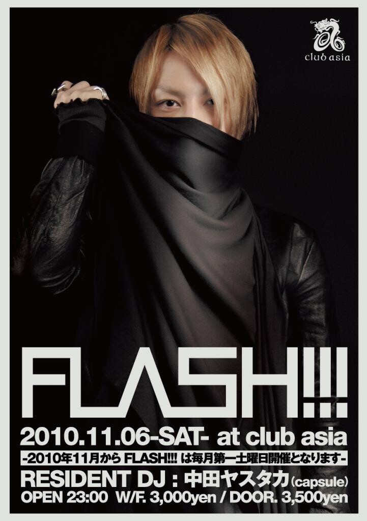 iFLYER: FLASH!!! @ clubasia, 東京都