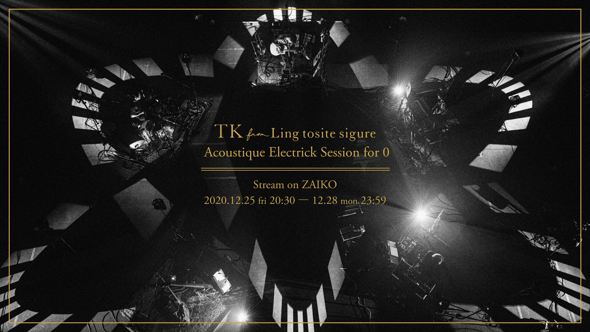 TK from 凛として時雨 Acoustique Electrick Session for 0 | iFLYER