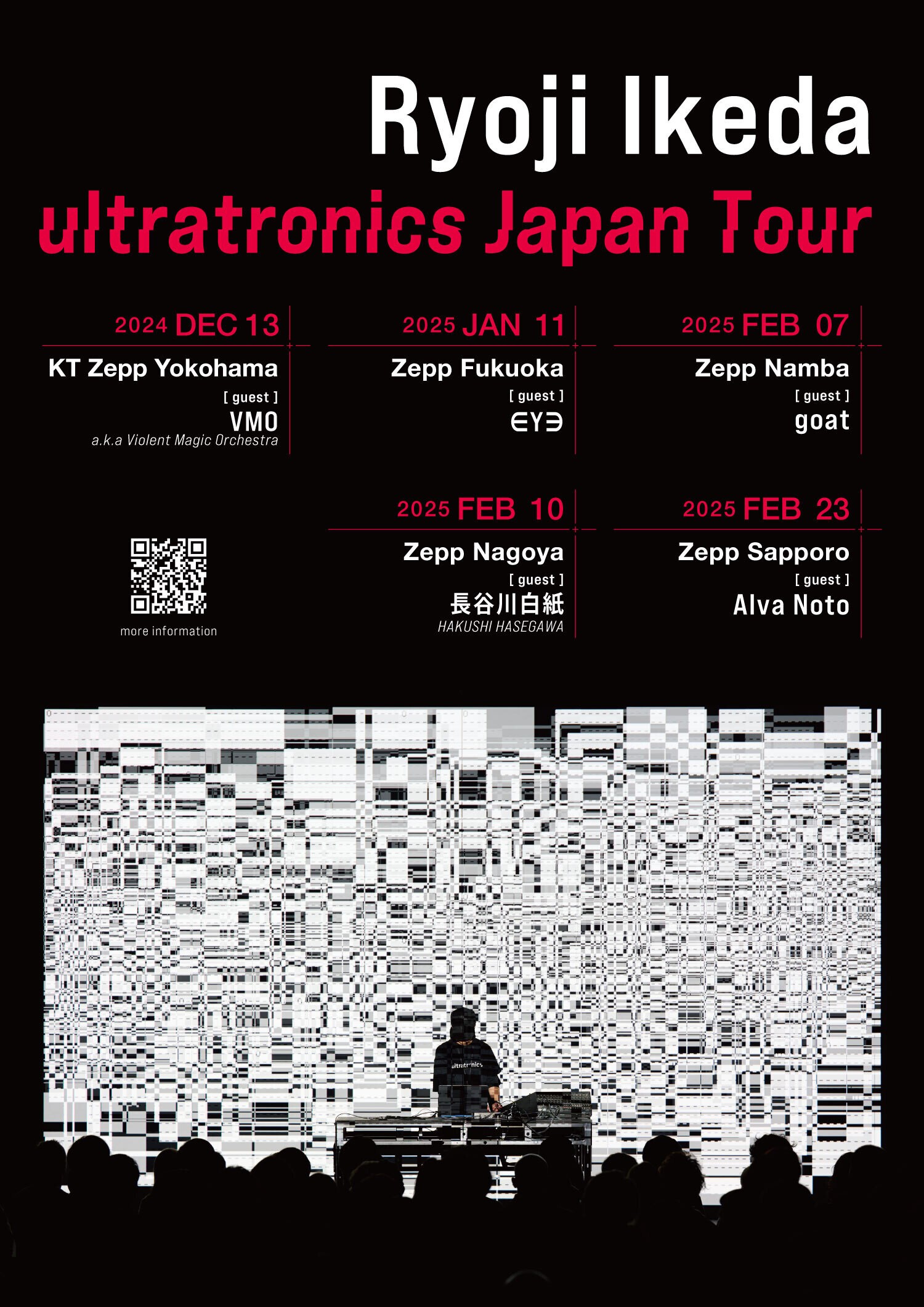 Ryoji Ikeda | ultratronics Japan Tour | iFLYER