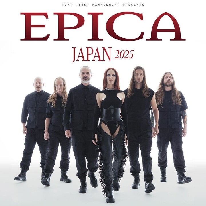 Epica | iFLYER