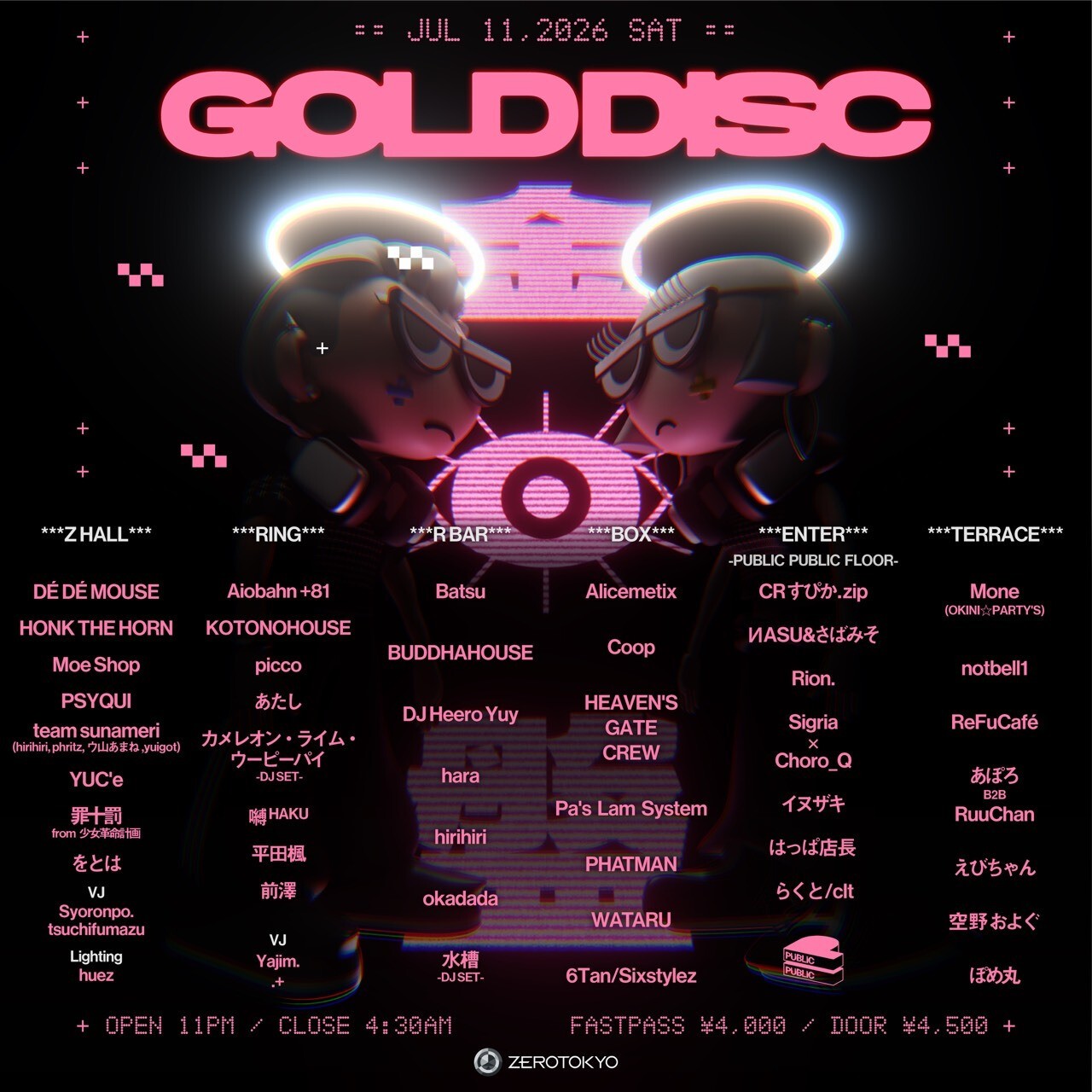GOLD DISC | iFLYER