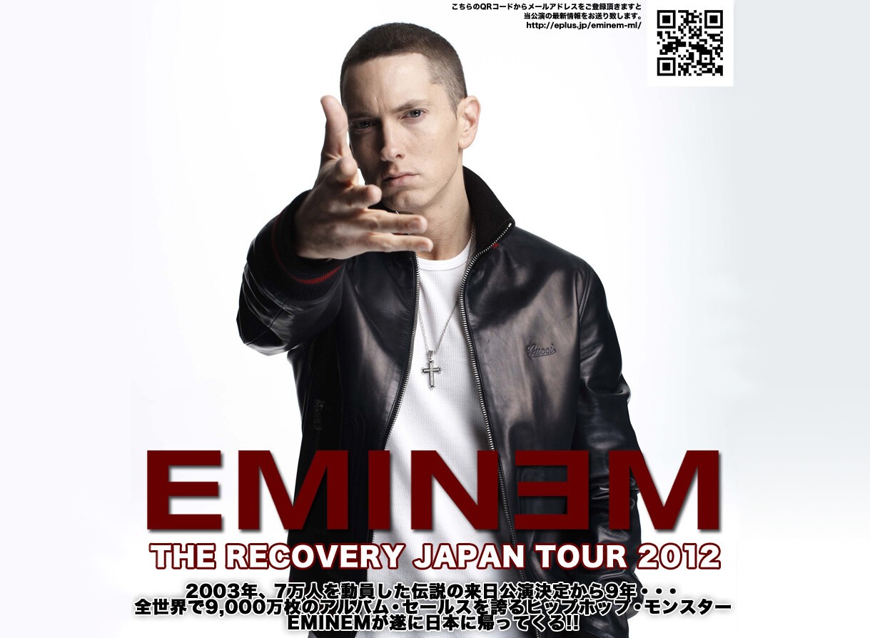 EMINEM THE RECOVERY JAPAN TOUR 2012 | iFLYER