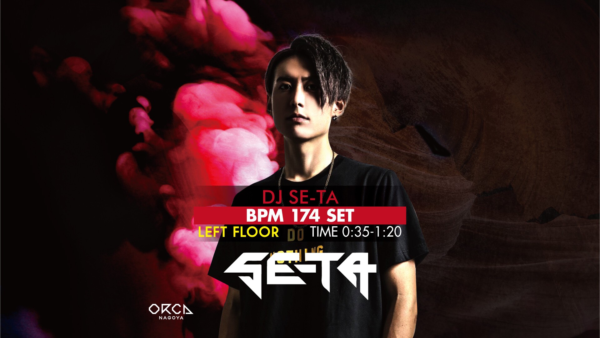 SPECIAL GUEST : SE-TA / Yo-Sea & 3House | iFLYER