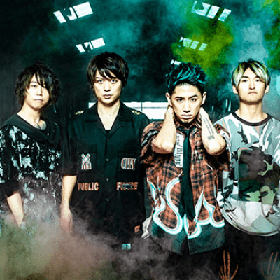 Iflyer One Ok Rock ワンオクロック ワン オク ロック Band Iflyer One Ok Rock ワンオクロック ワン オク ロック Band